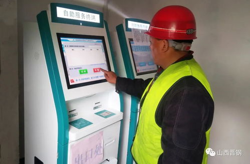 兴晋钢 硬核实力与贴心服务成就信赖之选